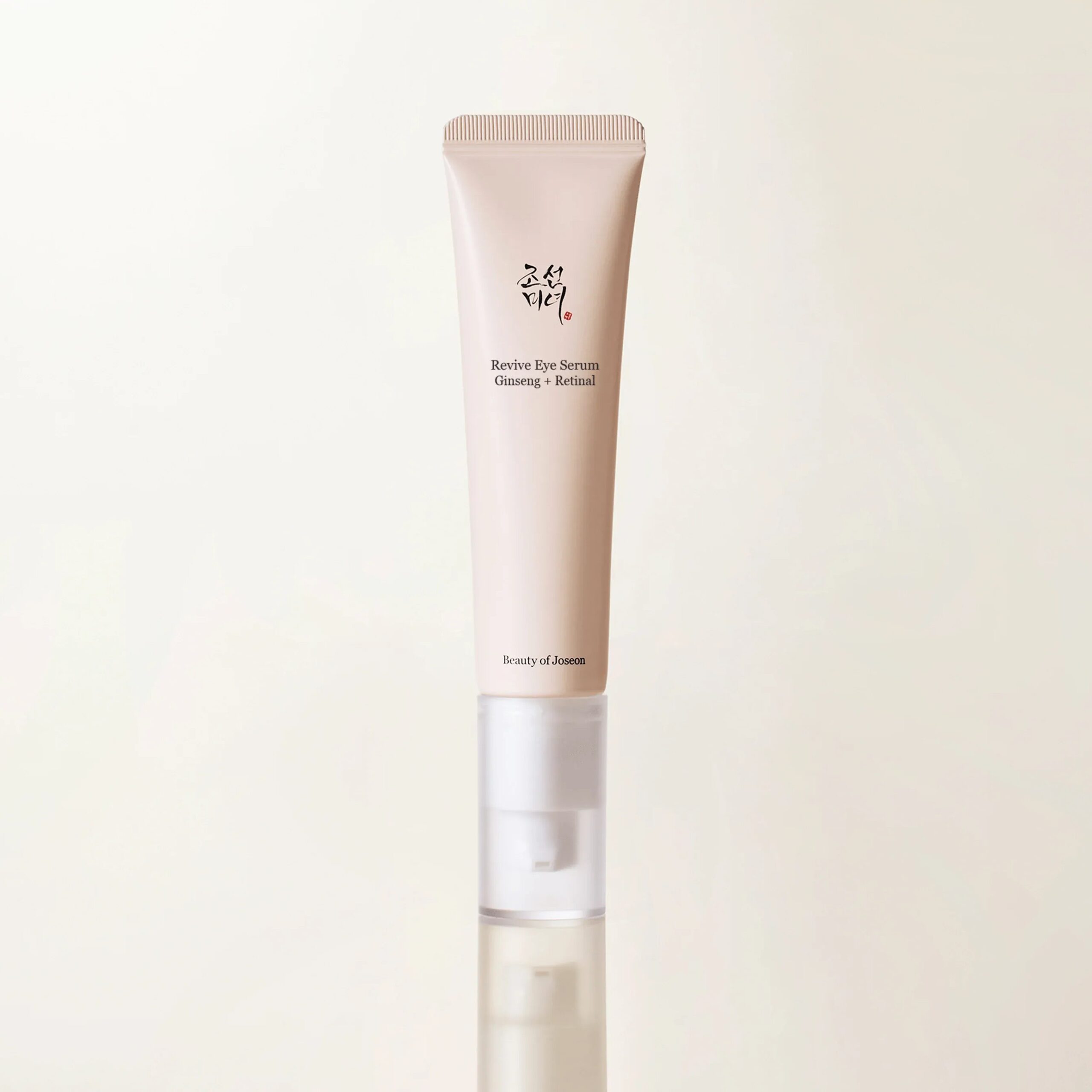 eye Beauty of Joseon Revive Eye Serum : Ginseng + Retinal - Image 1